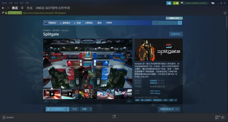 《OctaRace》众筹冲刺！独家试玩版Steam首发，揭秘速度与激情！