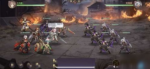 《三国志幻想大陆2：枭之歌平民攻略，800层烽火挑战揭秘！》
