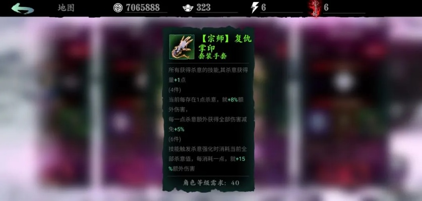 《新月350低配版通关秘籍，无前试炼轻松破！》