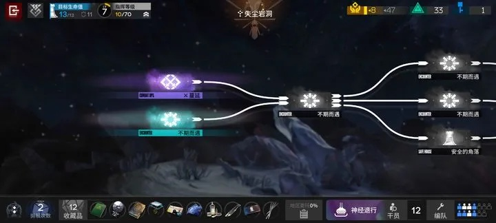 《黑夜降临，非肉鸽化演变：揭秘自然玩法之谜》