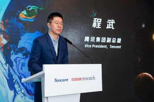 揭秘山海仙路地窖宝藏：独家获取攻略，速来一探究竟！