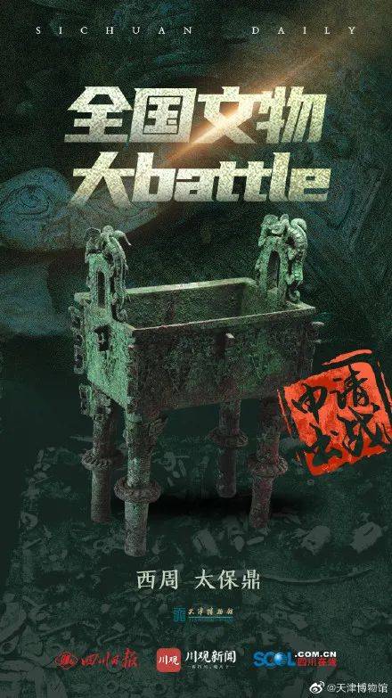 《切口》8月惊艳登场！揭秘复古FPS新篇章