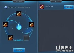 鸿蒙游戏开发者的秘密基地：揭秘“生态学堂·游戏专班”全链路培养！