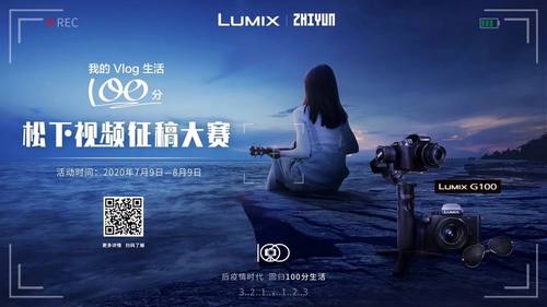 《解限机》7月2日全球首映，揭秘禁锢背后的秘密！