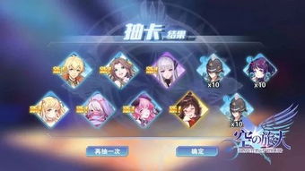 龙魂旅人终极阵容搭配秘籍，揭秘无敌阵容！