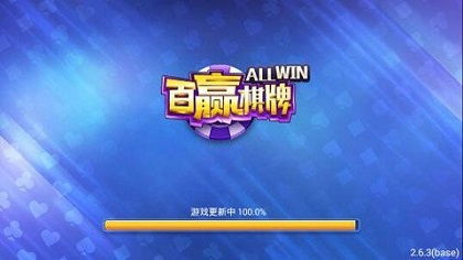 B站先锋赛抽奖！看比赛赢丰厚奖品？