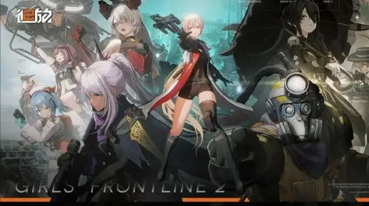 《少女前线2》评测：追放改动，根本问题解决了吗？