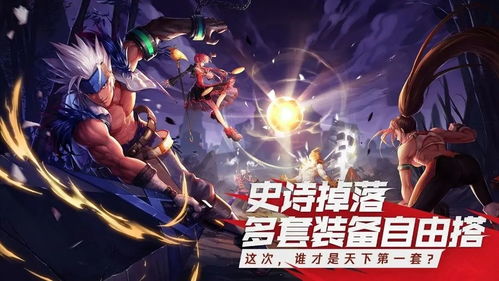 《地下城与勇士起源》评测：加速上线，流程爽快！