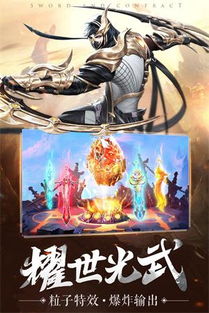 《剑与远征》评测：画面精美，玩法成熟，如何轻松上手？