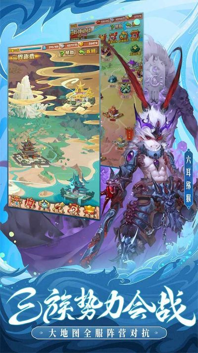 《少年西游记2》评测：三真元素，如何吸引你？