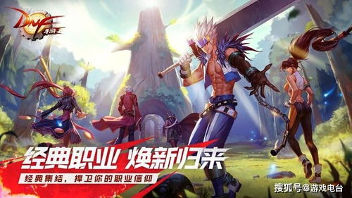 无限言情手游《世界之外》评测：破解沉迷痛点，体验新潮流！