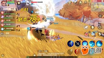雷电评测：经典街机，圈钱还是觉醒？