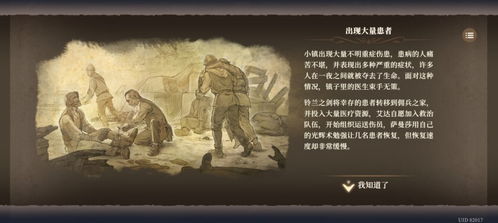 《铃兰之剑》:战棋经典,重温黄金年代? 《铃兰之剑》:战棋经典,重温黄金年代?