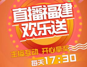 天国旅立评测:放置收集+音乐,告别单调? 天国旅立评测:放置收集+音乐,告别单调?
