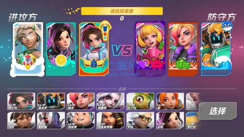 火力苏打评测：快节奏手游，团队射击如何？