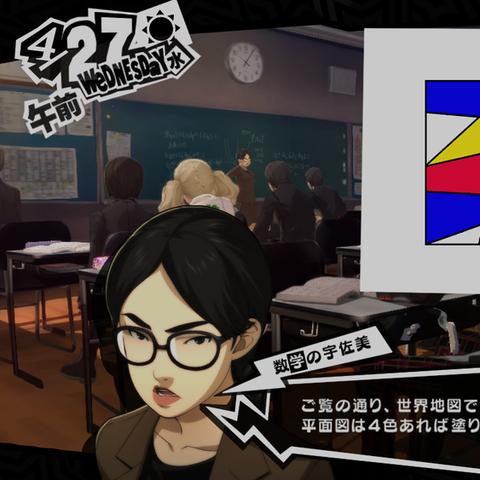 《女神异闻录》新体验,探索另一种可能! 《女神异闻录》新体验,探索另一种可能!
