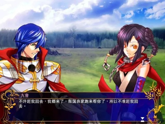 《风色幻想》评测:除情怀,还有何亮点? 《风色幻想》评测:除情怀,还有何亮点?