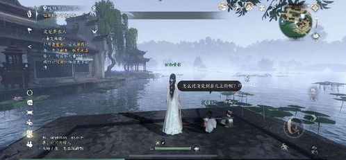 逆水寒评测:武侠MMO手游,谁才是第一梯队? 逆水寒评测:武侠MMO手游,谁才是第一梯队?