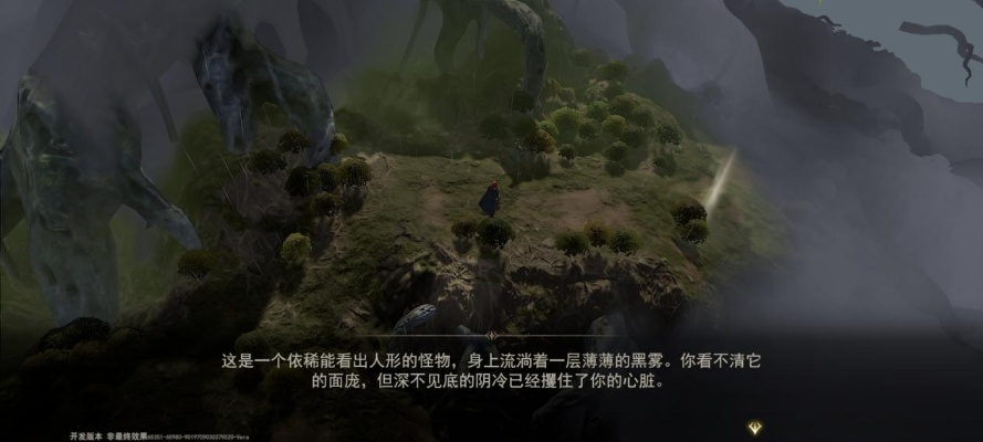 Dragon评测:移动RPG新尝试,CRPG接轨痛点解 Dragon评测:移动RPG新尝试,CRPG接轨痛点解