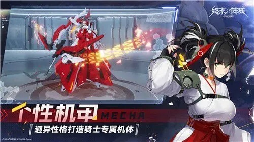 二次元机娘游戏,终末阵线:伊诺贝塔评测,精美体验如何? 二次元机娘游戏,终末阵线:伊诺贝塔评测,精美体验如何?