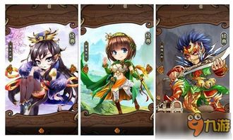 三国杀新玩法《怒焰》评测:颠覆传统,体验升级! 三国杀新玩法《怒焰》评测:颠覆传统,体验升级!