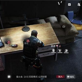 暗区突围评测:真实感如何?解决游戏痛点 暗区突围评测:真实感如何?解决游戏痛点