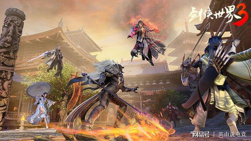剑侠世界3评测:新剑侠情缘,如何突破传统武侠局限? 剑侠世界3评测:新剑侠情缘,如何突破传统武侠局限?