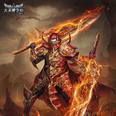 魔剑士评测:新职业双修攻略揭秘 魔剑士评测:新职业双修攻略揭秘