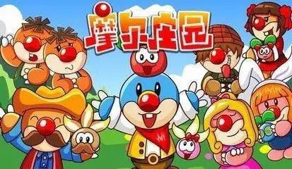 《摩尔庄园》评测:重温童年经典,破解游戏难题 《摩尔庄园》评测:重温童年经典,破解游戏难题