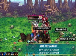 《疾风学园》跑酷玩法揭秘:如何玩转花样百出? 《疾风学园》跑酷玩法揭秘:如何玩转花样百出?