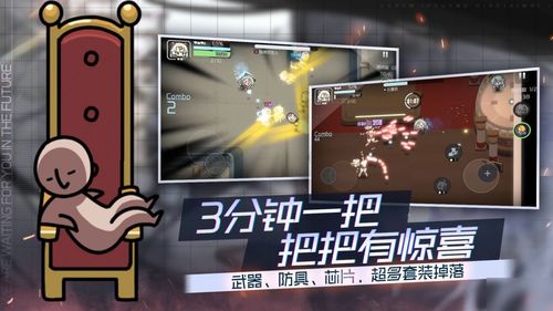 《映月城》评测:套路游戏如何突破?破解痛点攻略 《映月城》评测:套路游戏如何突破?破解痛点攻略