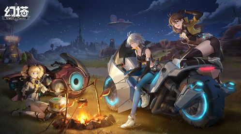 《幻塔》评测:探索冒险,战斗话剧,告别枯燥! 《幻塔》评测:探索冒险,战斗话剧,告别枯燥!
