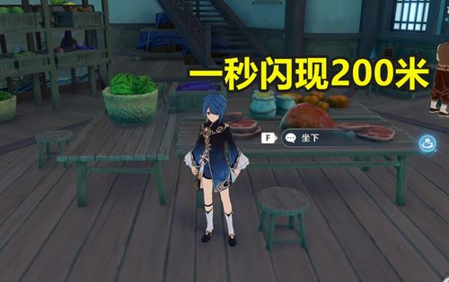 神角技巧揭秘:如何用金汤匙打造游戏高手? 神角技巧揭秘:如何用金汤匙打造游戏高手?