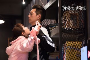 反派掌门恋爱记:如何平衡掌门职责与爱情? 反派掌门恋爱记:如何平衡掌门职责与爱情?