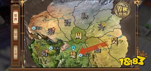 《春秋霸业》国战新游,赛季制热潮来袭,如何脱颖而出?