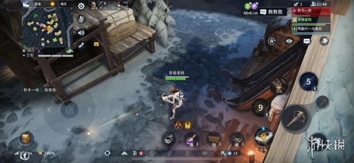猎手之王:MOBA+吃鸡,如何玩出新高度? 猎手之王:MOBA+吃鸡,如何玩出新高度?