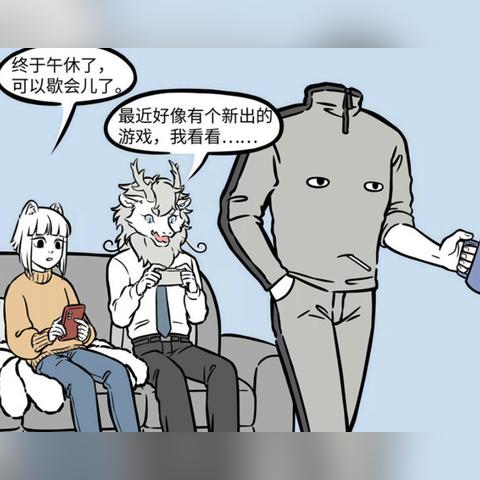 大王不高兴手游:玩法多样,告别无聊? 大王不高兴手游:玩法多样,告别无聊?