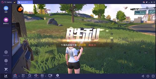量子特攻评测:吃鸡手游新选择,解决卡顿痛点 量子特攻评测:吃鸡手游新选择,解决卡顿痛点