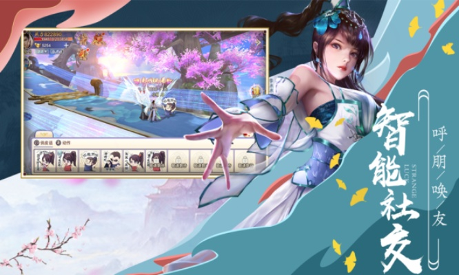 《指尖少年》评测:开启美好一天,如何? 《指尖少年》评测:开启美好一天,如何?