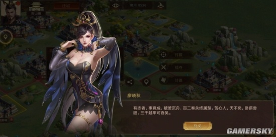 《梦想帝王》手游评测:策略SLG,自由度突破,如何玩转? 《梦想帝王》手游评测:策略SLG,自由度突破,如何玩转?