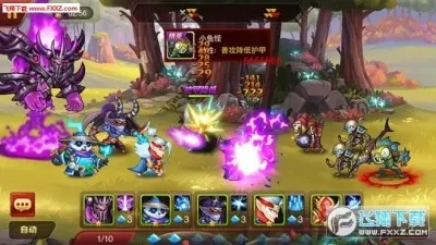 《兽人三国》评测:5V5竞技新游,指尖公平战? 《兽人三国》评测:5V5竞技新游,指尖公平战?