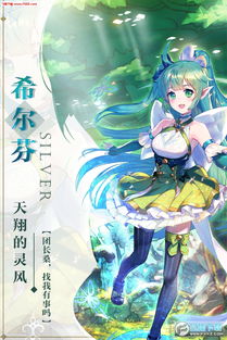 《苍之纪元》评测：手游新宠，如何征服玩家？