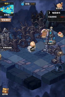 《苍之纪元》评测：手游新宠，如何征服玩家？