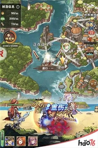 《苍之纪元》评测:赛高小姐姐揭秘抢鲜亮点