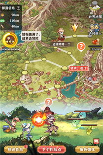 《苍之纪元》评测:养肝神器,你错过了吗? 《苍之纪元》评测:养肝神器,你错过了吗?