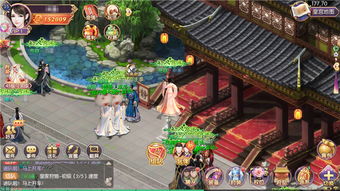 宫廷计新游评测：少女梦重现，破解游戏困境
