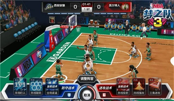 NBA梦之队3新升级,神作如何更上一层楼? NBA梦之队3新升级,神作如何更上一层楼?