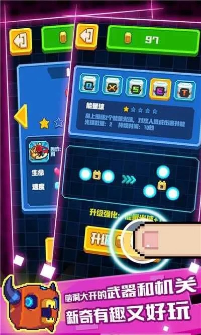 像素游戏《怪兽大乱斗》评测:还有这种操作?解决游戏痛点 像素游戏《怪兽大乱斗》评测:还有这种操作?解决游戏痛点