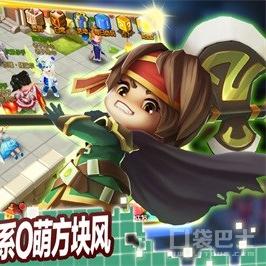 《方块大冒险》:横版诡异画风,如何通关? 《方块大冒险》:横版诡异画风,如何通关?