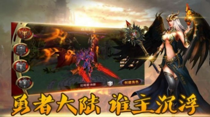 《龙泣》评测：重燃激情，找回感动？